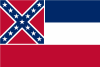 Mississippi 깃발